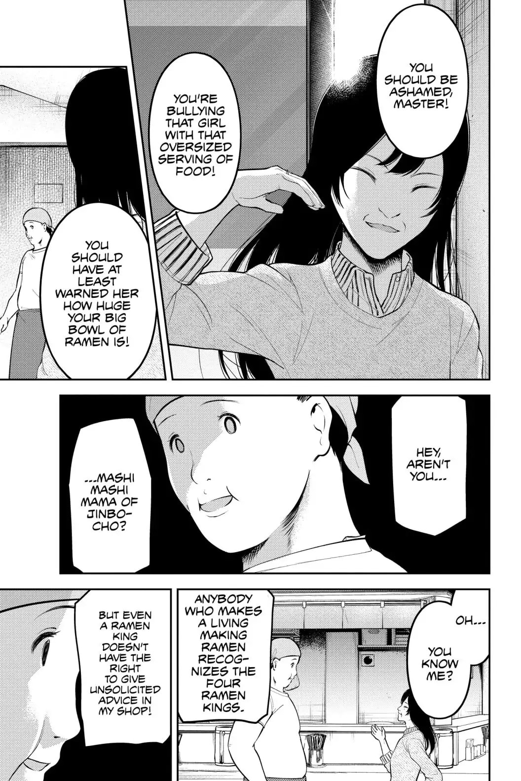 Kaguya-sama: Love is War (Colored)