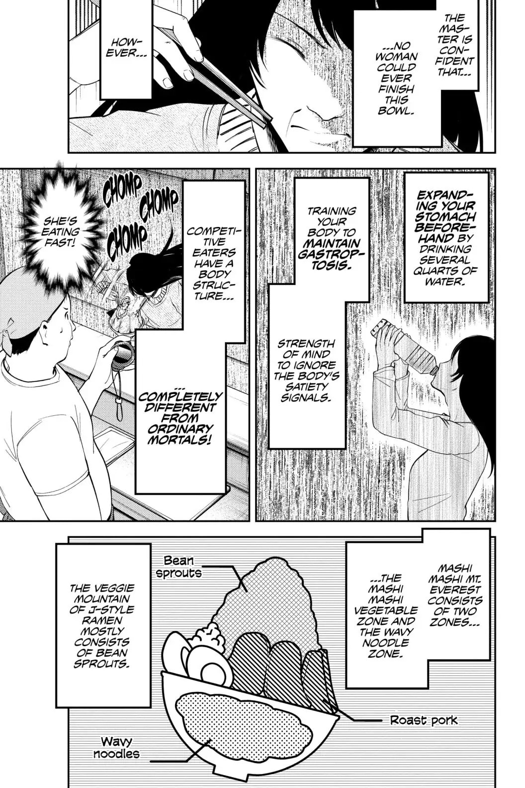 Kaguya-sama: Love is War (Colored)