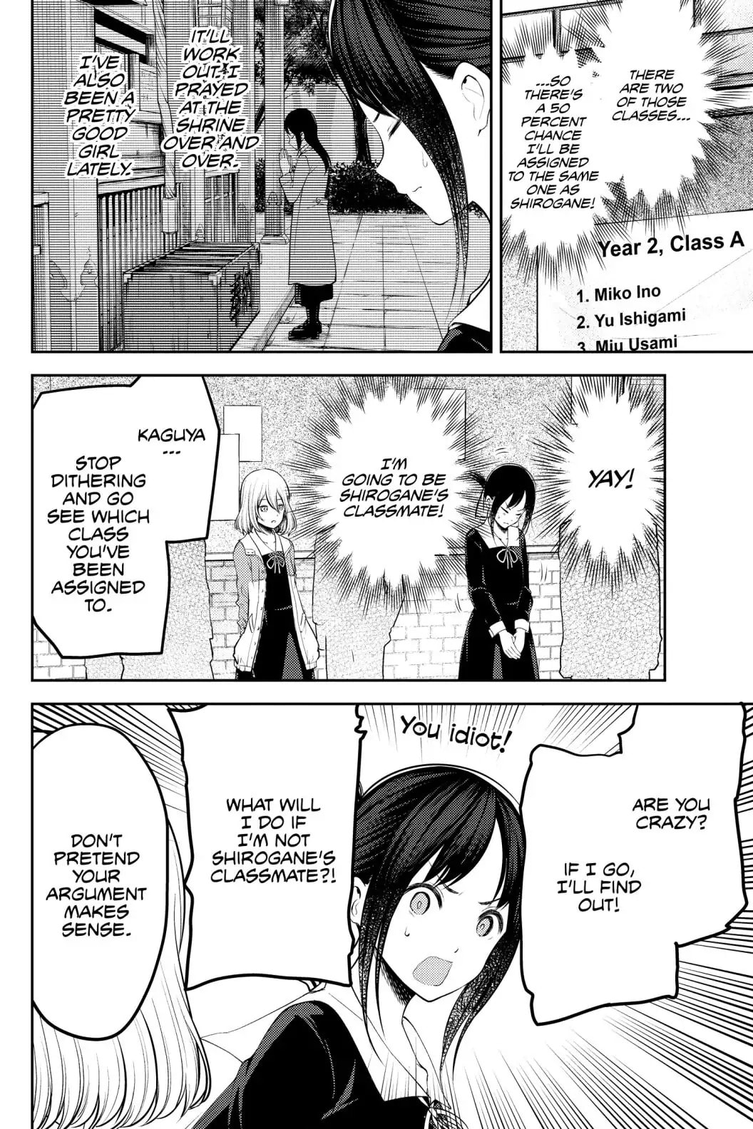 Kaguya-sama: Love is War (Colored)