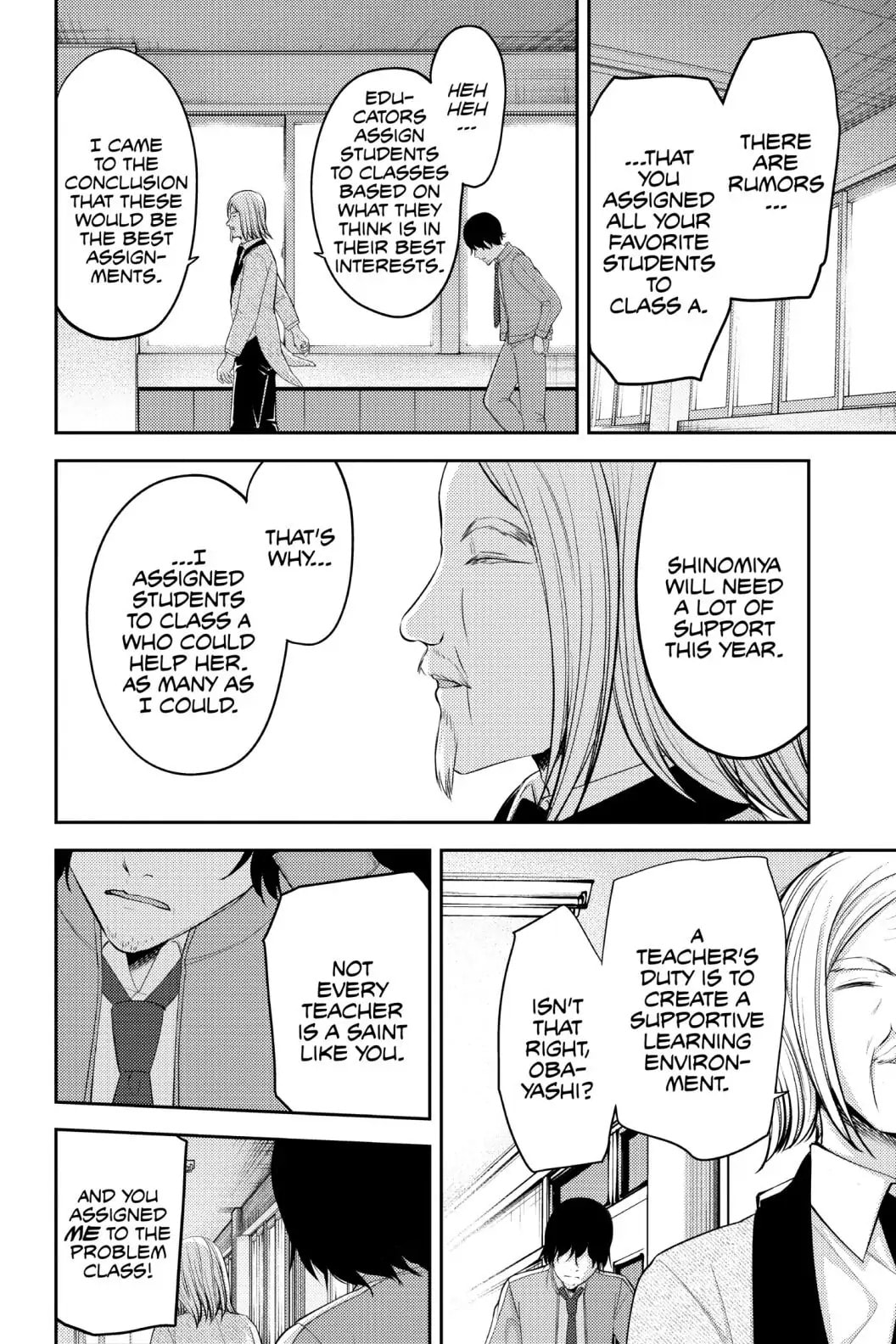 Kaguya-sama: Love is War (Colored)