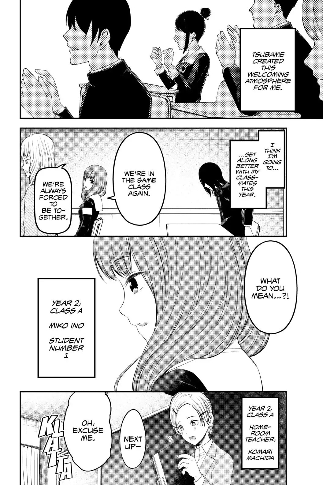 Kaguya-sama: Love is War (Colored)