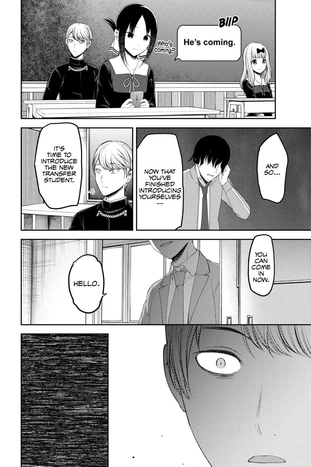 Kaguya-sama: Love is War (Colored)