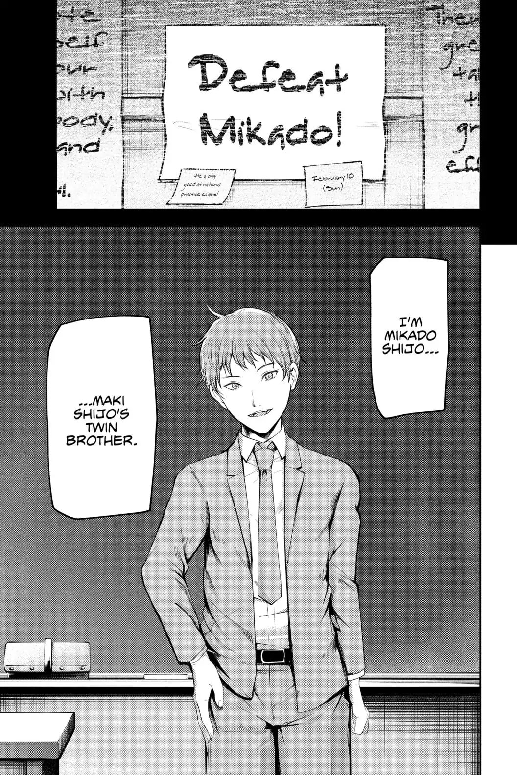 Kaguya-sama: Love is War (Colored)