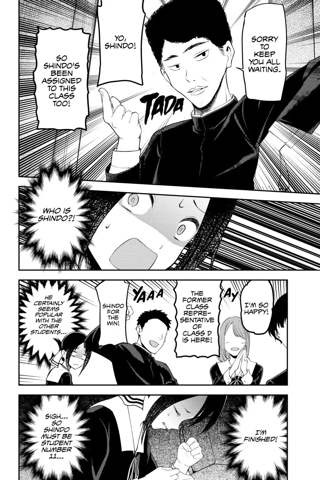 Kaguya-sama: Love is War (Colored)