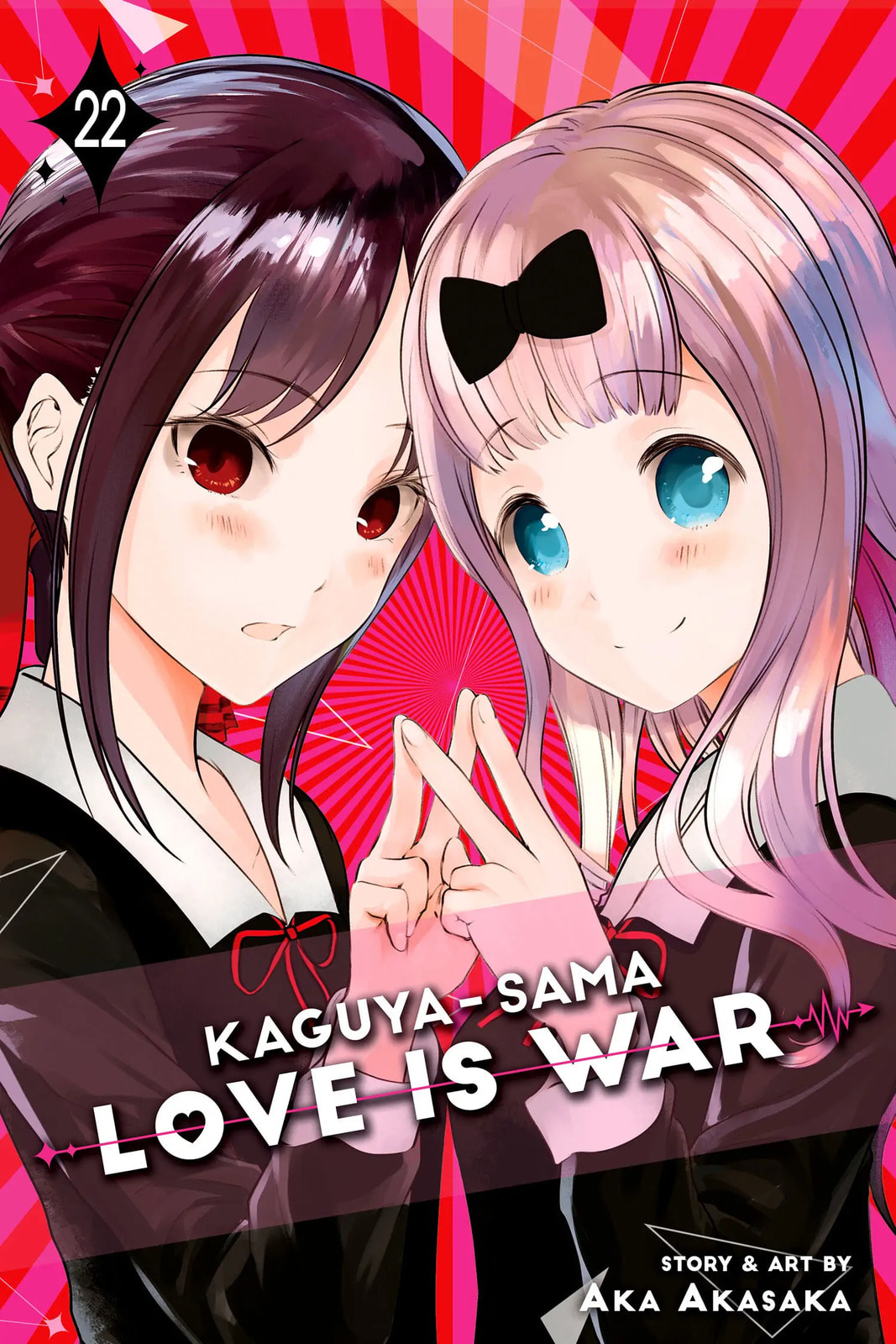 Kaguya-sama: Love is War (Colored)