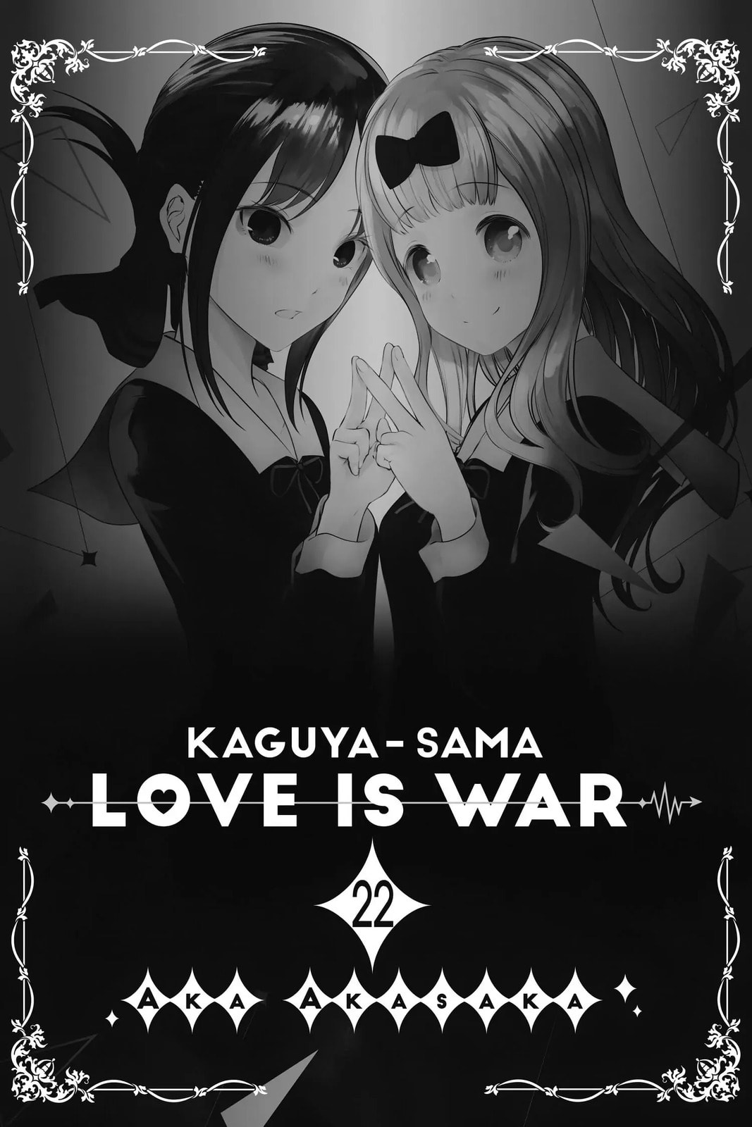 Kaguya-sama: Love is War (Colored)
