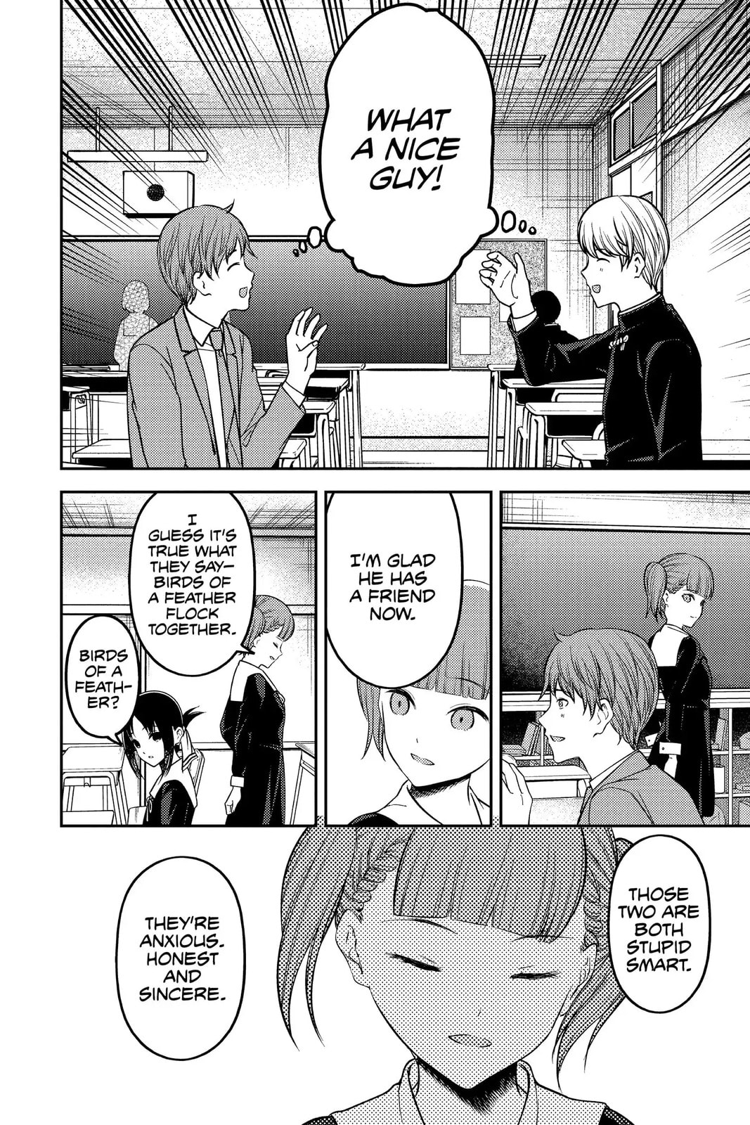 Kaguya-sama: Love is War (Colored)