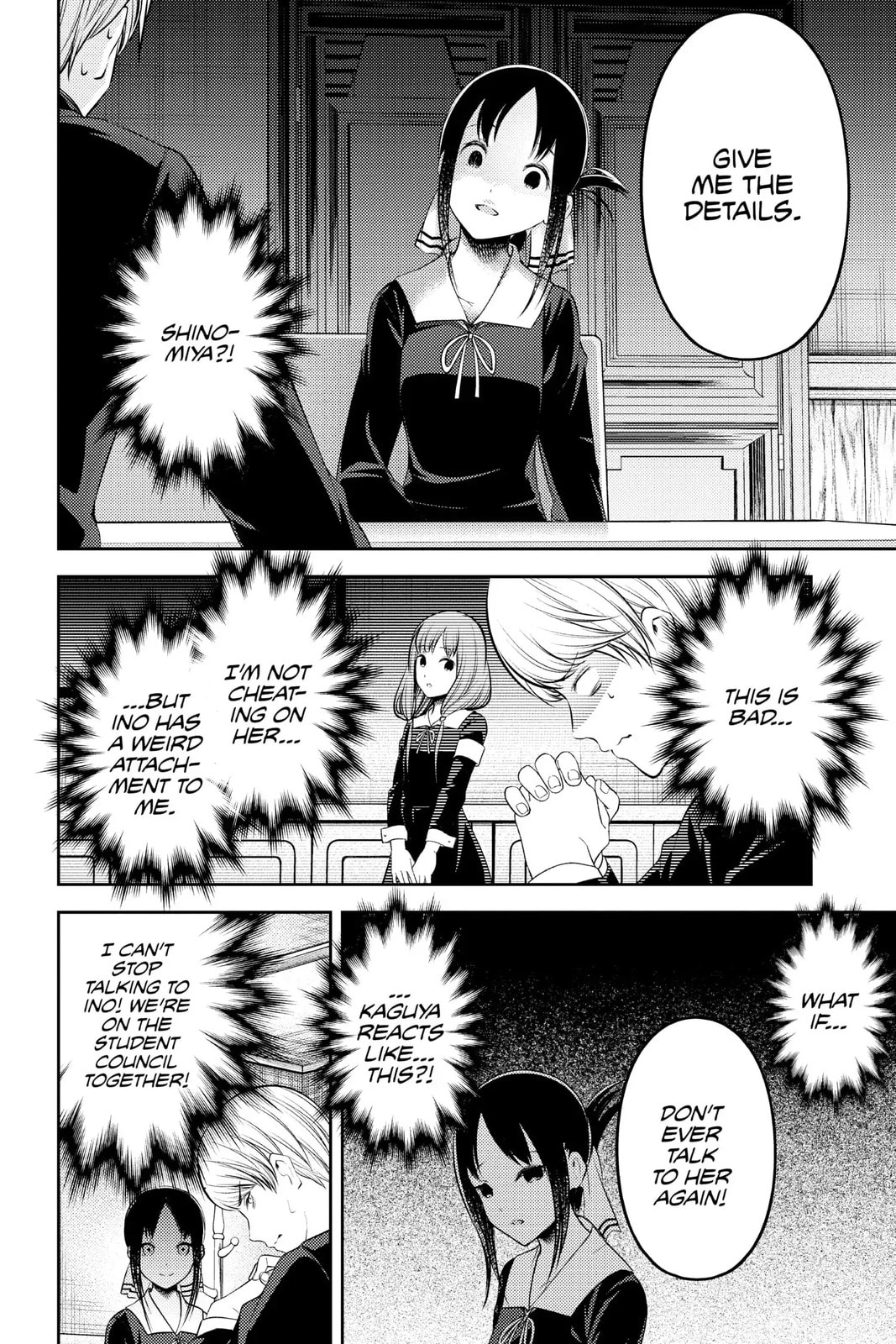 Kaguya-sama: Love is War (Colored)