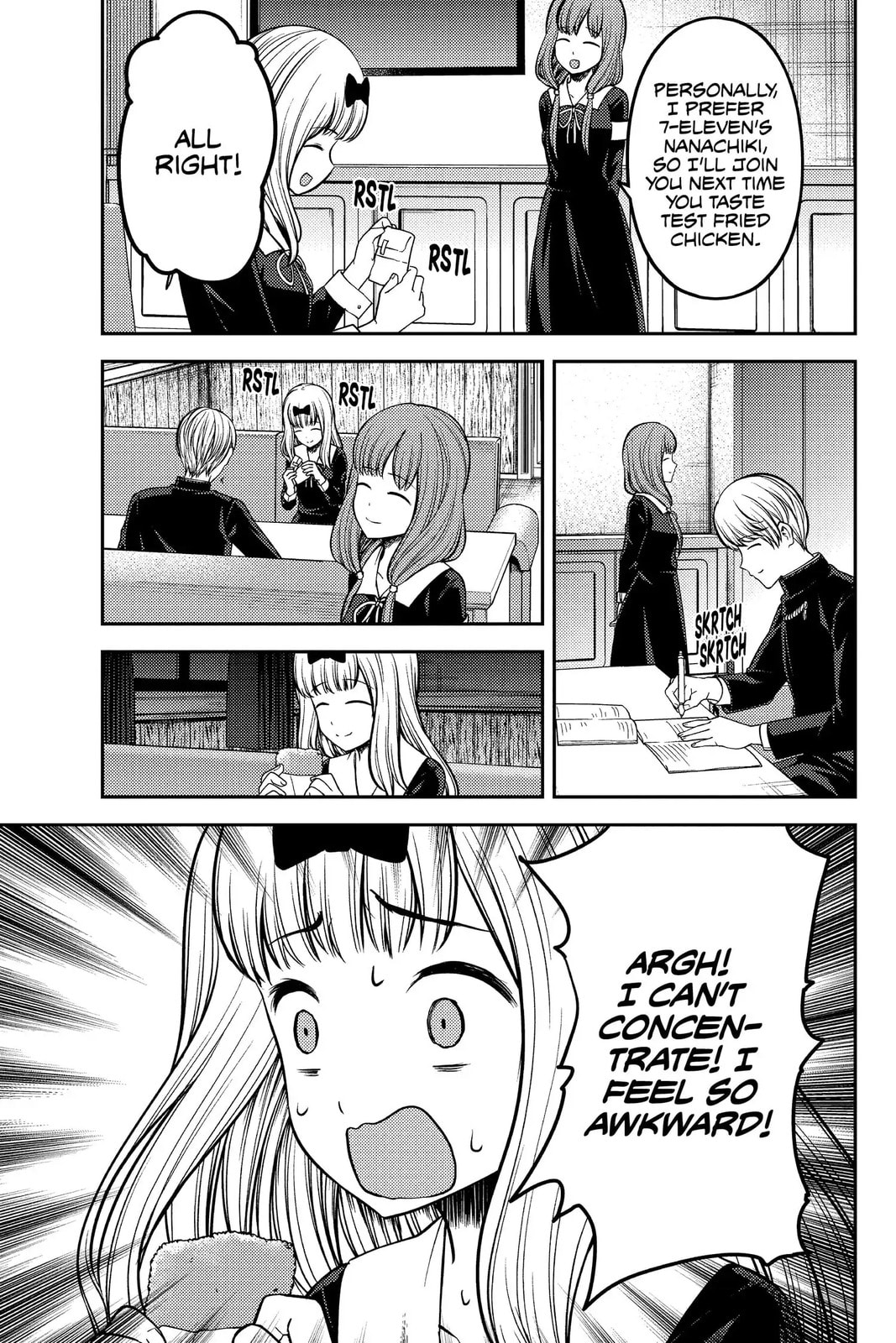 Kaguya-sama: Love is War (Colored)