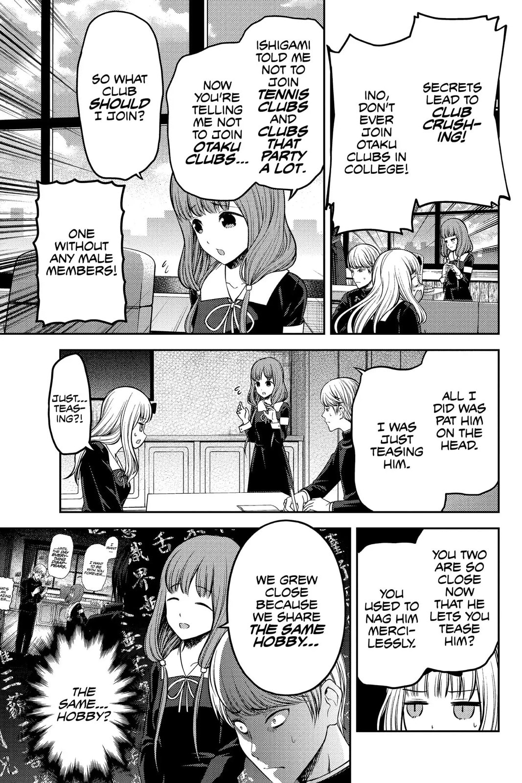 Kaguya-sama: Love is War (Colored)