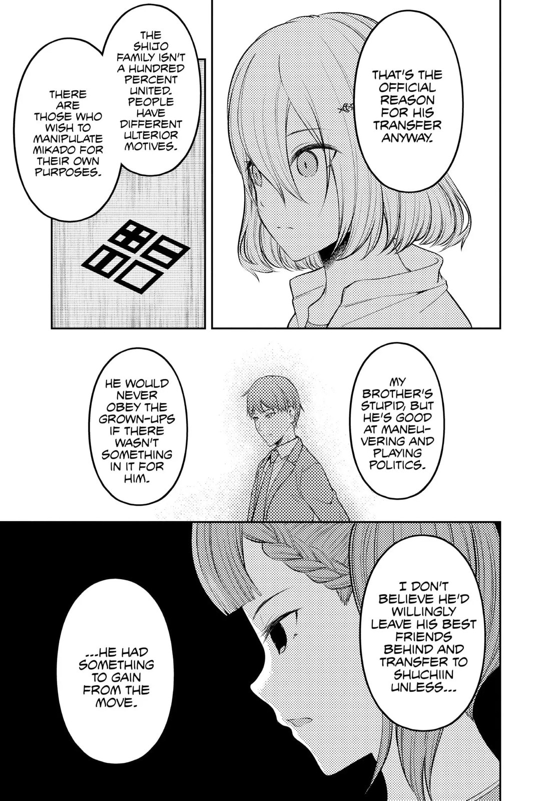 Kaguya-sama: Love is War (Colored)