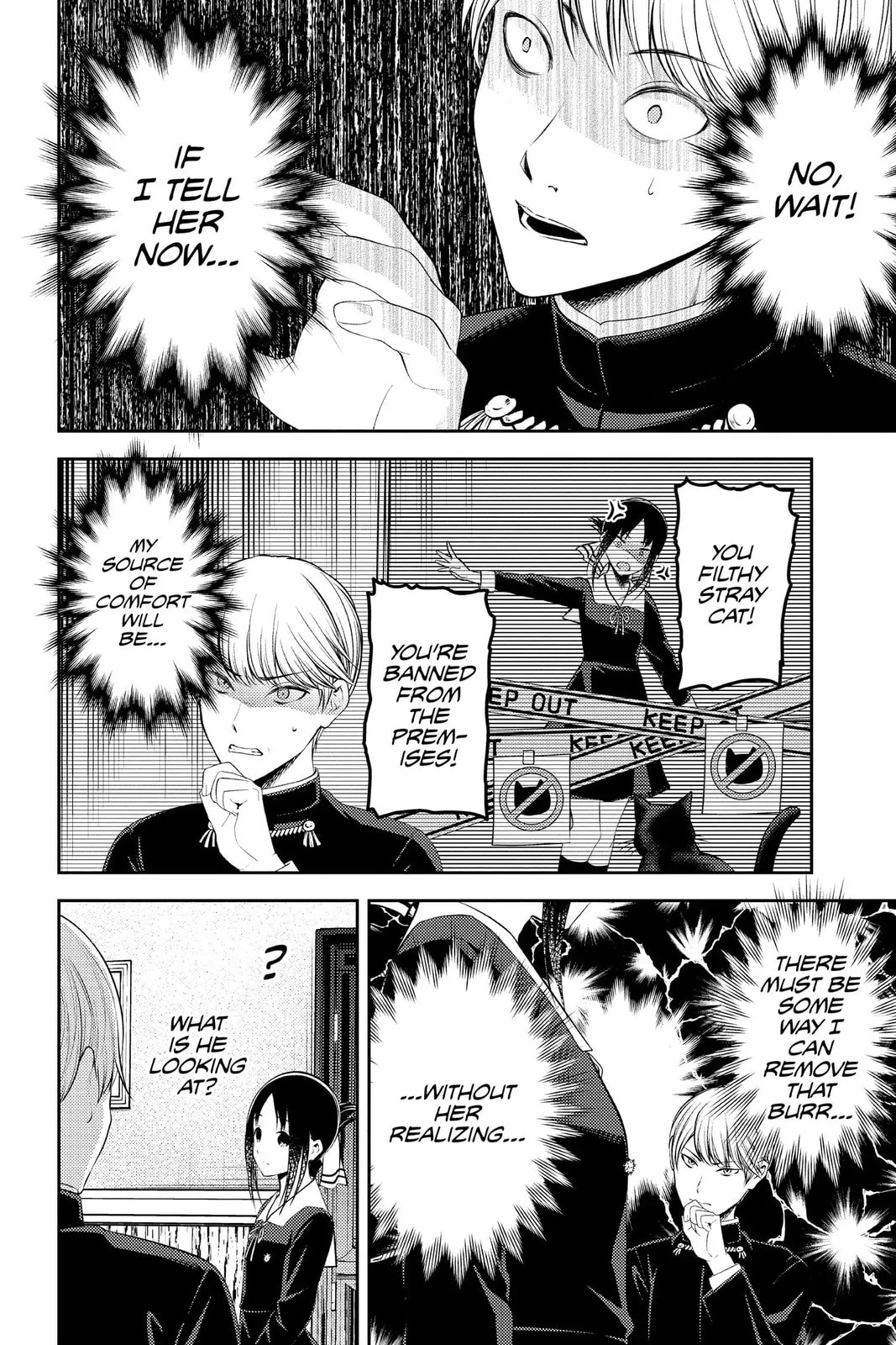 Kaguya-sama: Love is War (Colored)