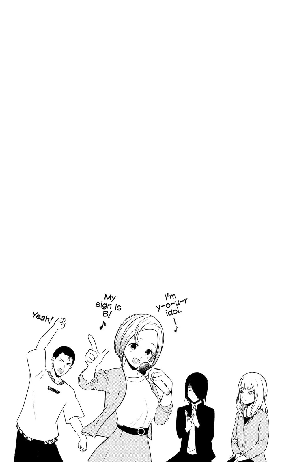 Kaguya-sama: Love is War (Colored)