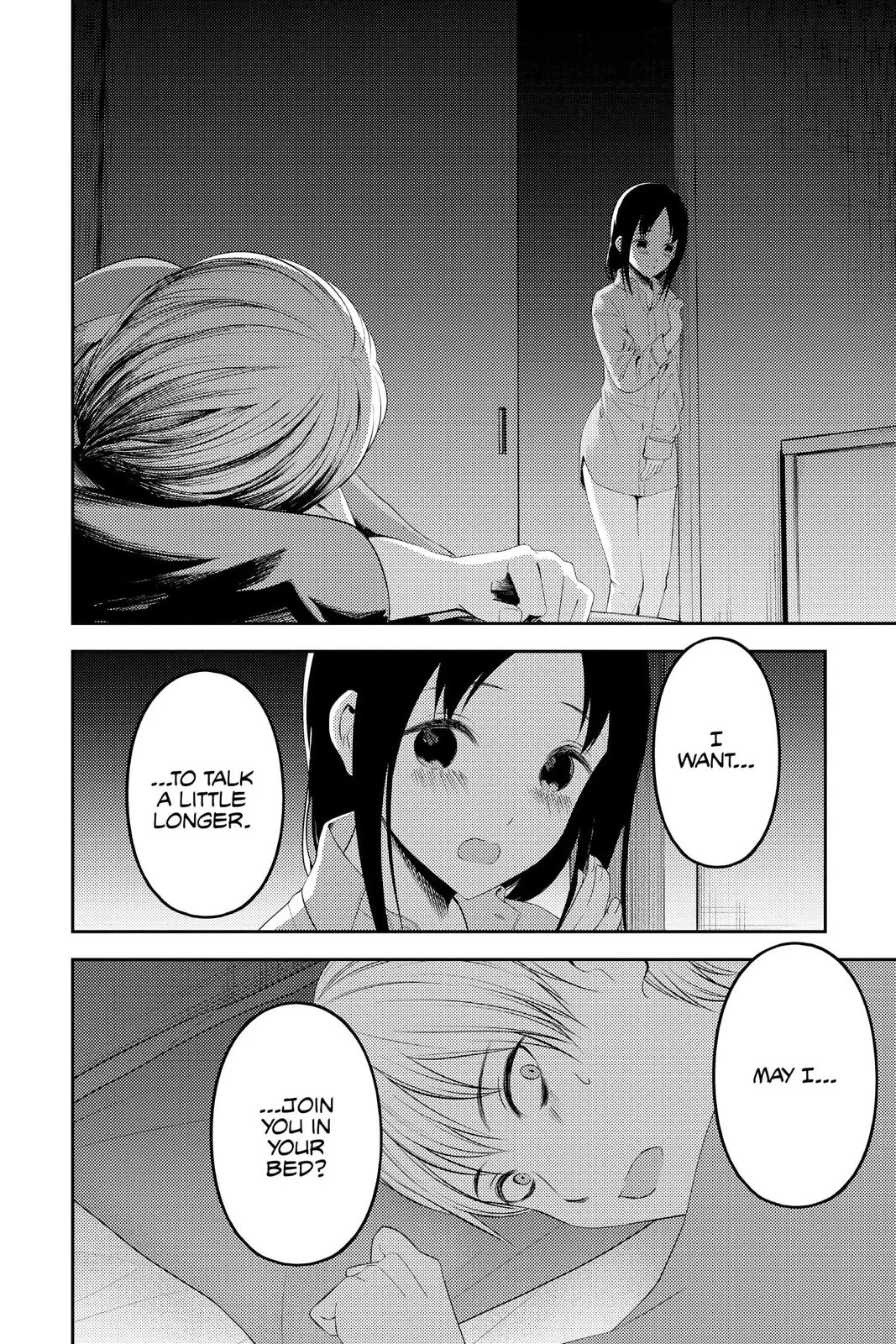 Kaguya-sama: Love is War (Colored)