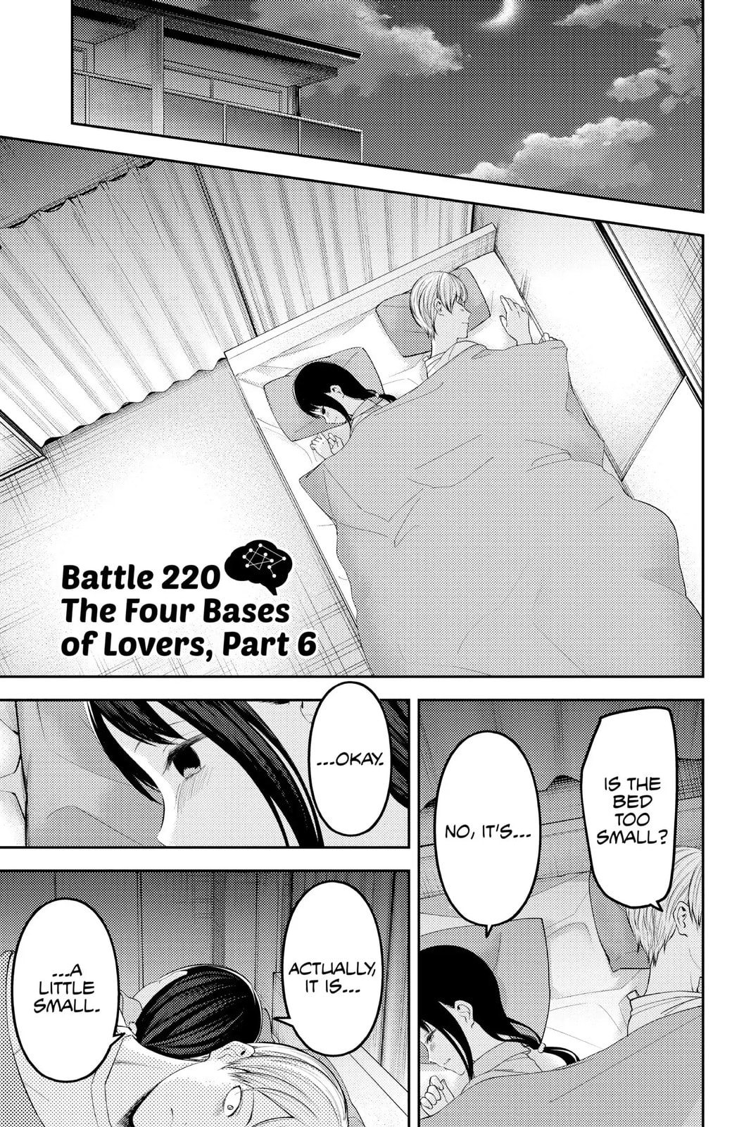 Kaguya-sama: Love is War (Colored)