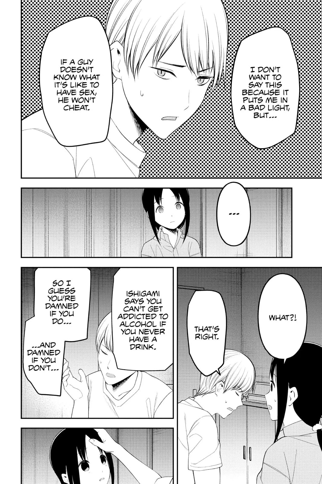 Kaguya-sama: Love is War (Colored)