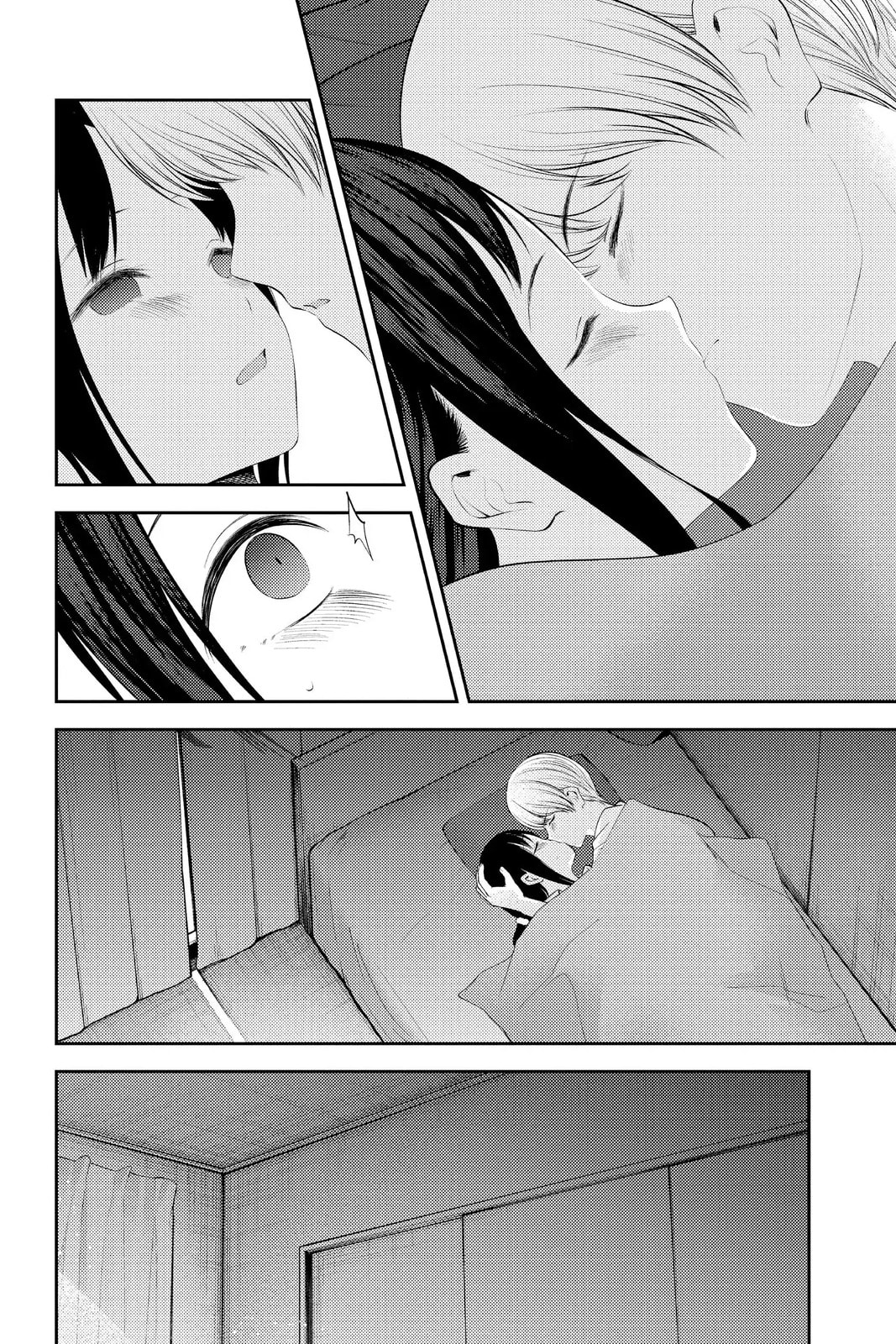 Kaguya-sama: Love is War (Colored)