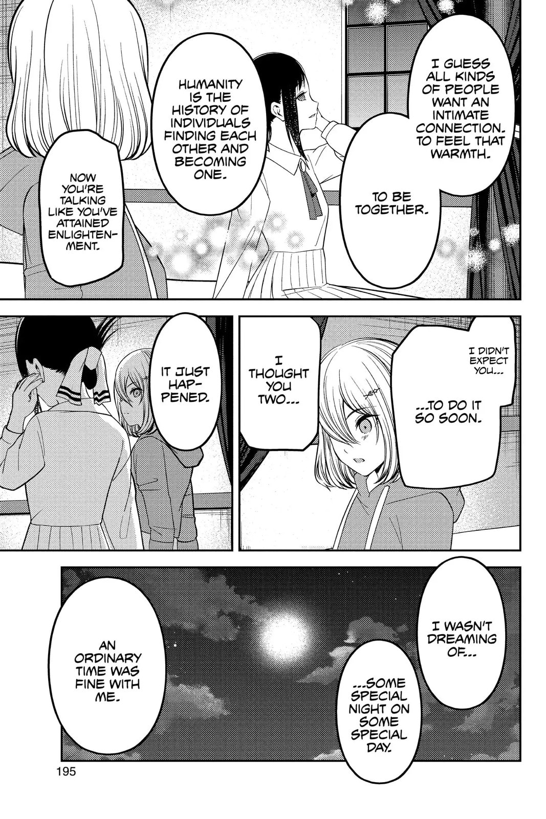 Kaguya-sama: Love is War (Colored)