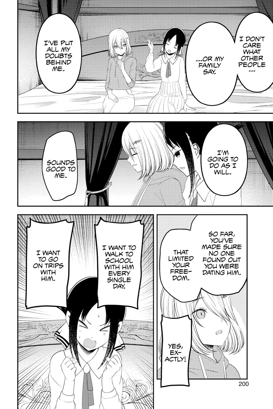 Kaguya-sama: Love is War (Colored)