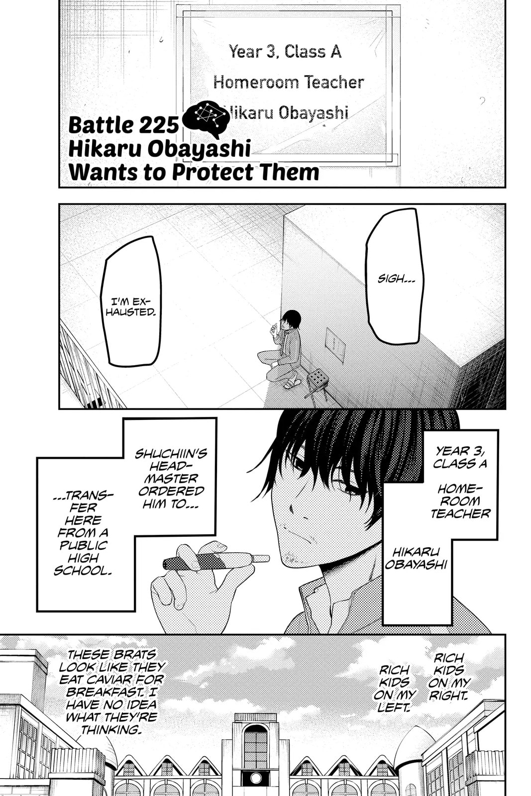 Kaguya-sama: Love is War (Colored)