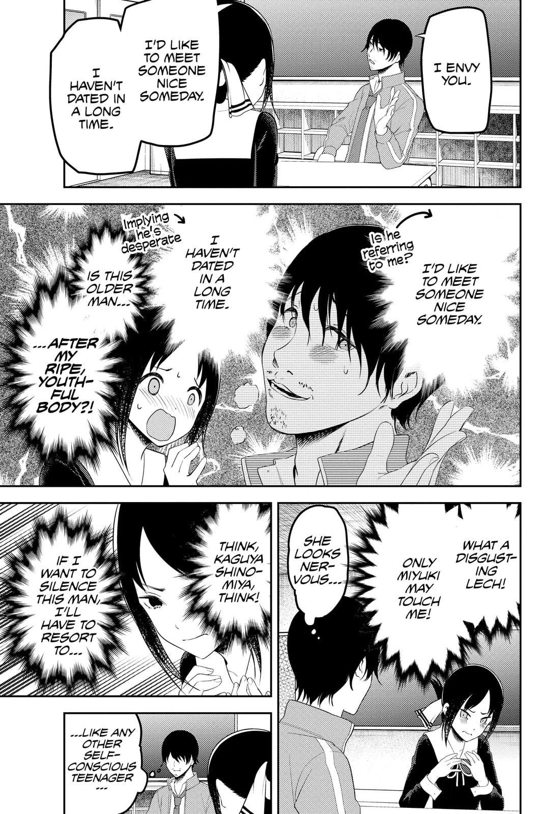 Kaguya-sama: Love is War (Colored)