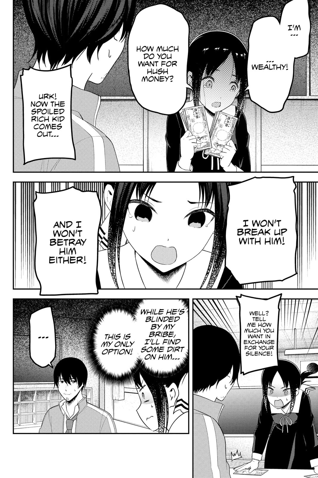 Kaguya-sama: Love is War (Colored)