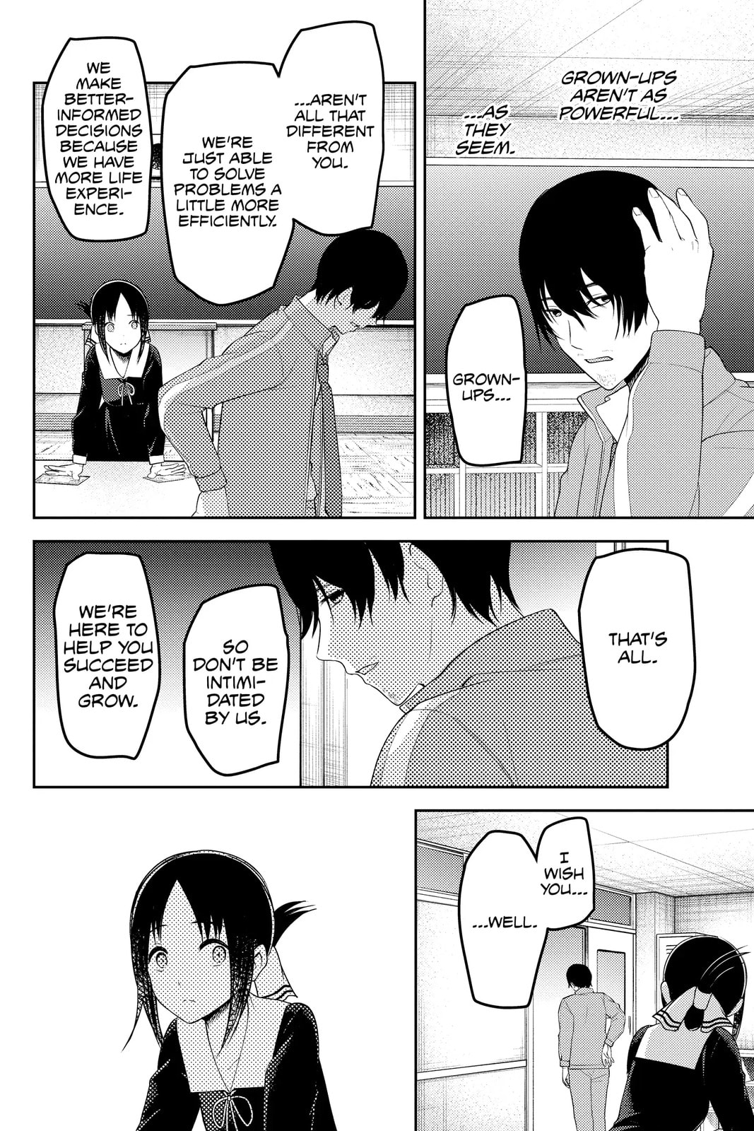 Kaguya-sama: Love is War (Colored)