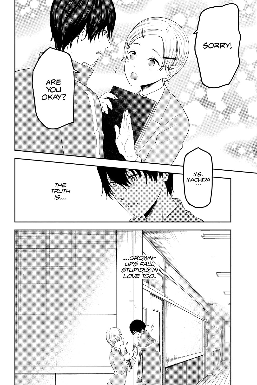 Kaguya-sama: Love is War (Colored)