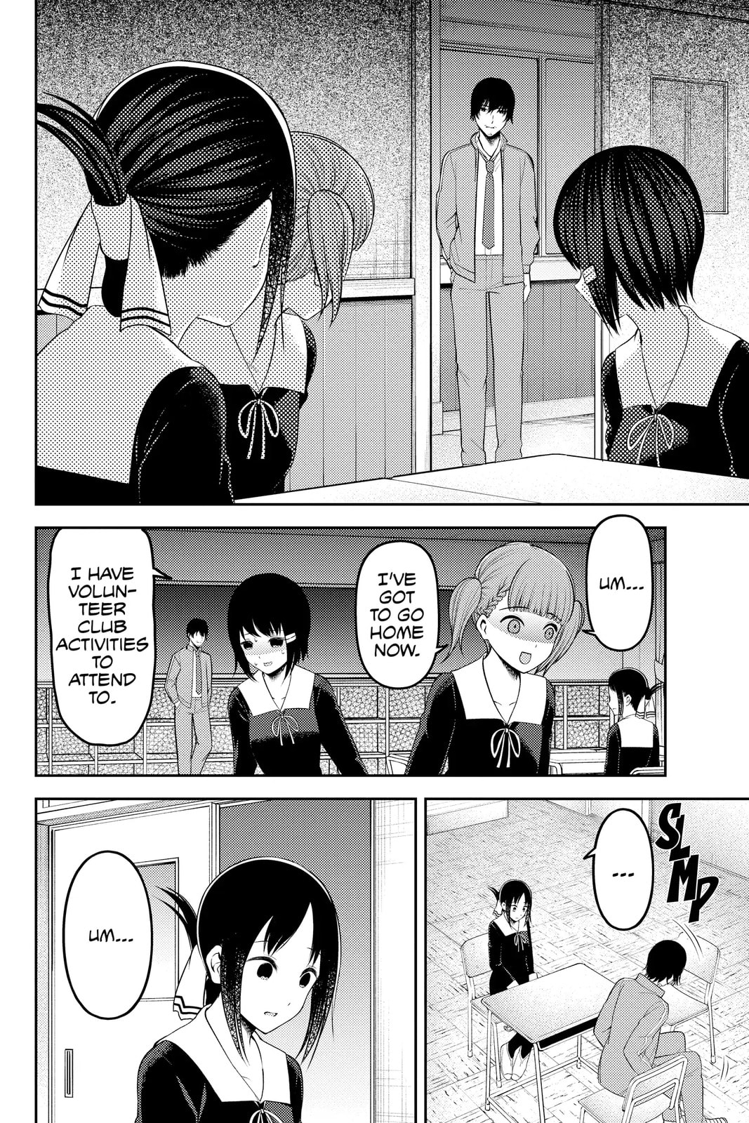 Kaguya-sama: Love is War (Colored)