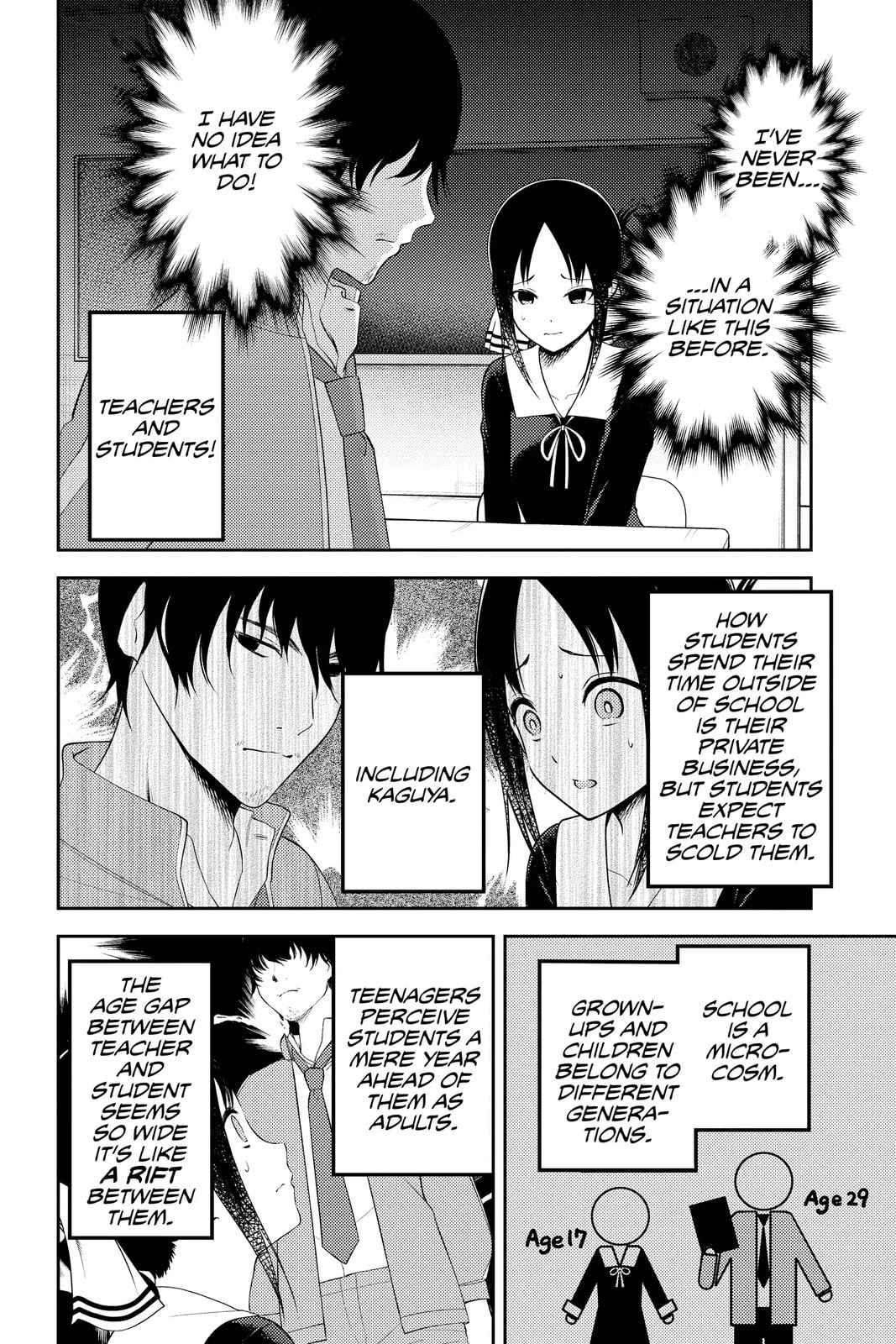 Kaguya-sama: Love is War (Colored)