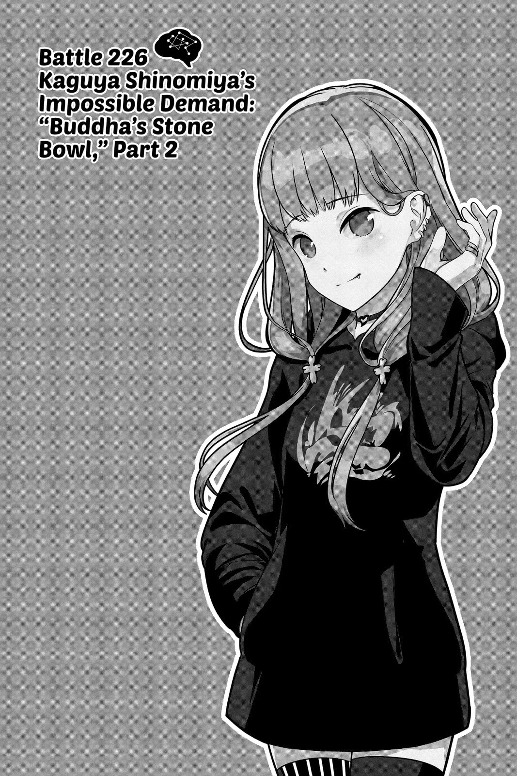 Kaguya-sama: Love is War (Colored)