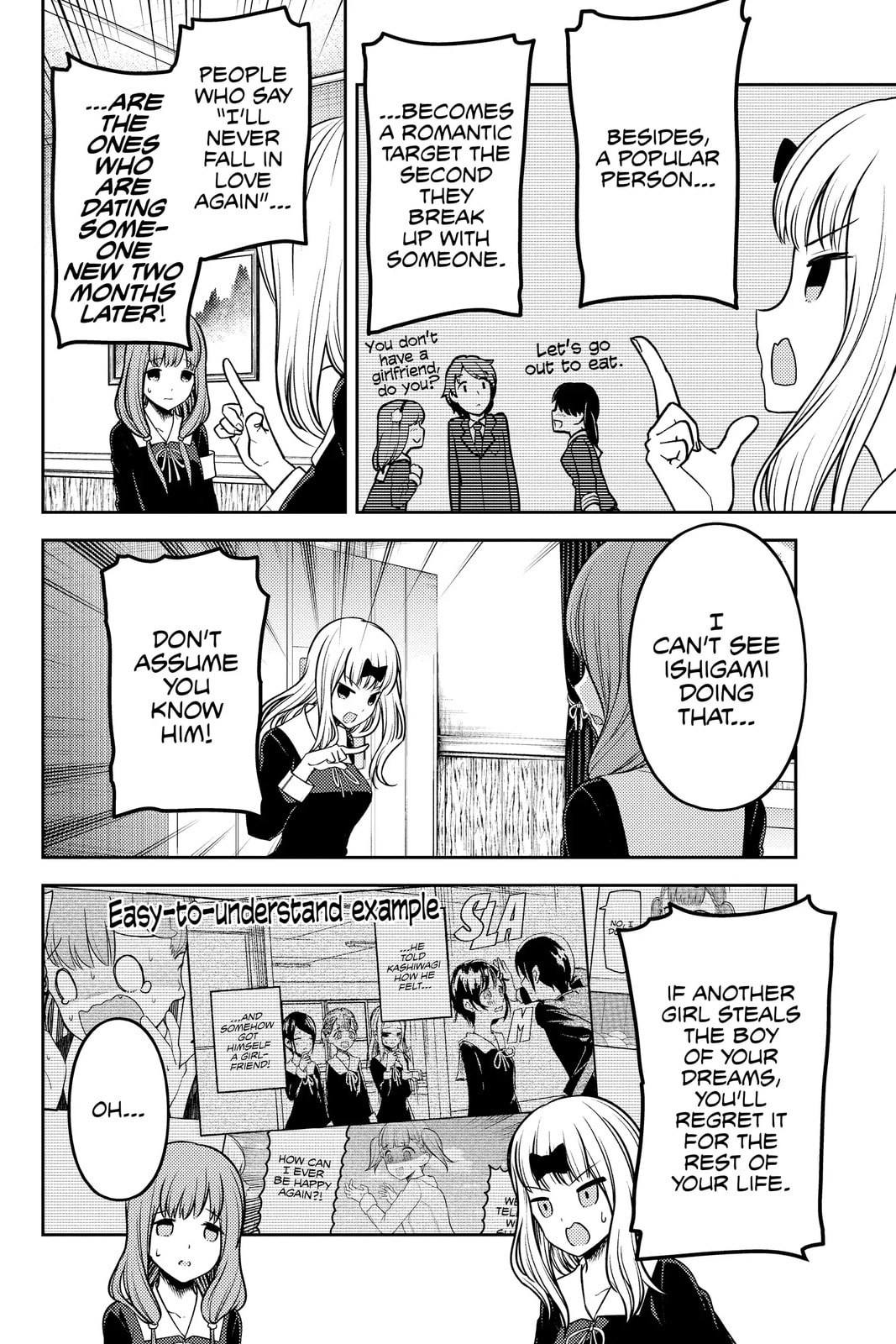 Kaguya-sama: Love is War (Colored)