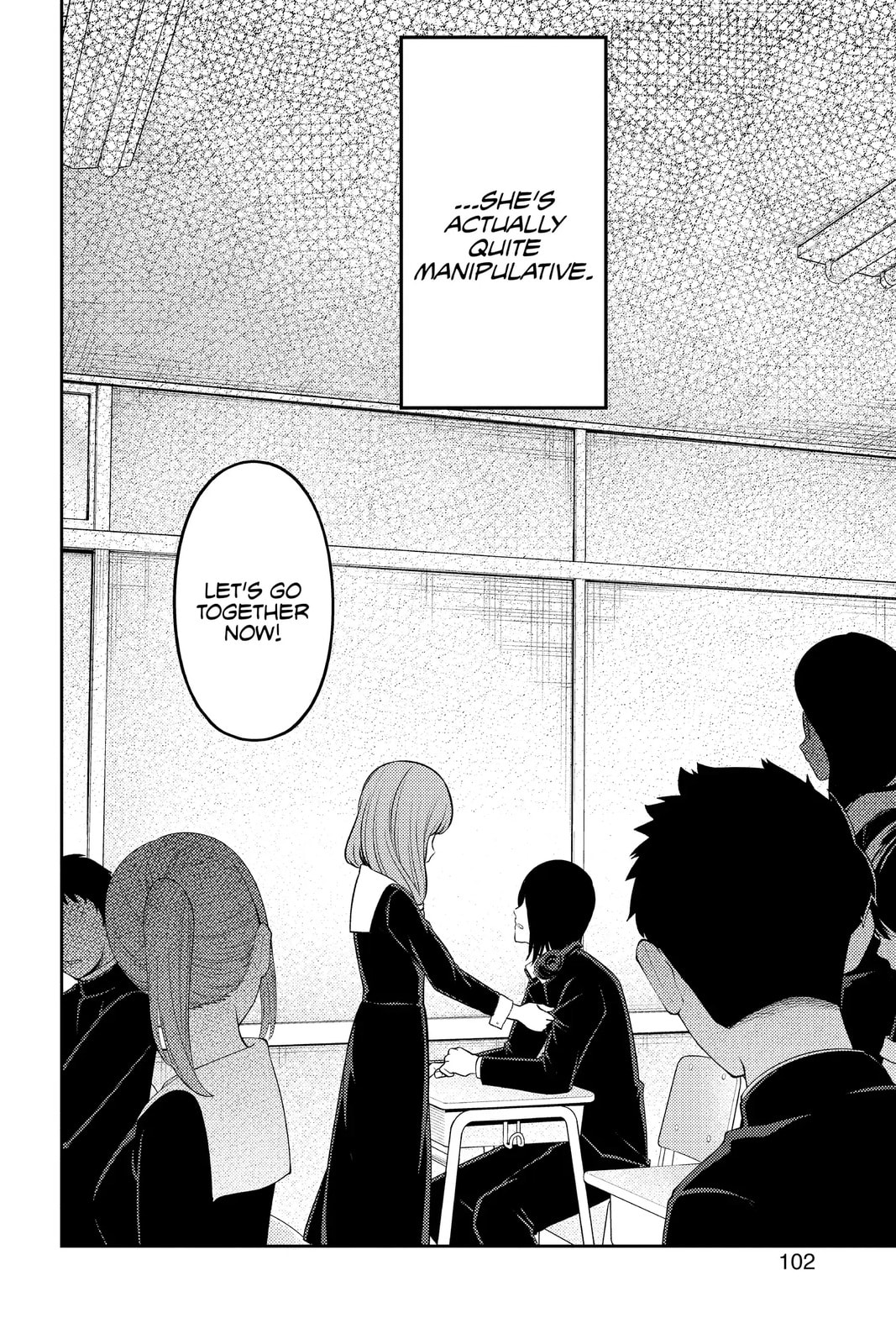 Kaguya-sama: Love is War (Colored)