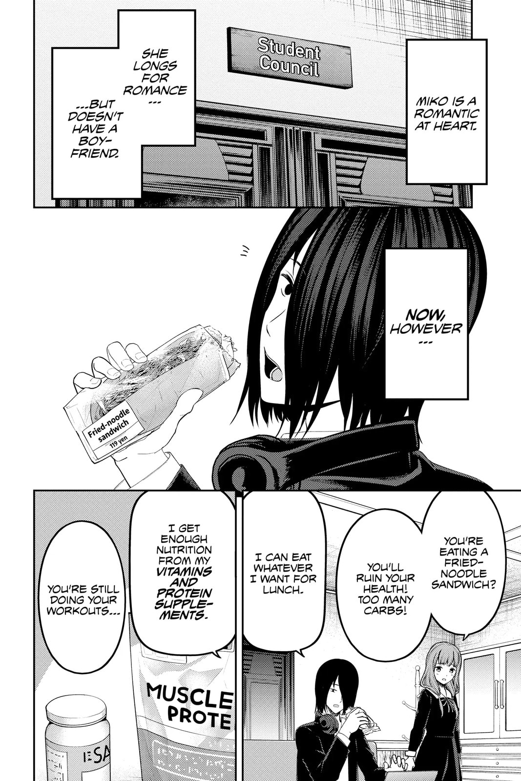 Kaguya-sama: Love is War (Colored)