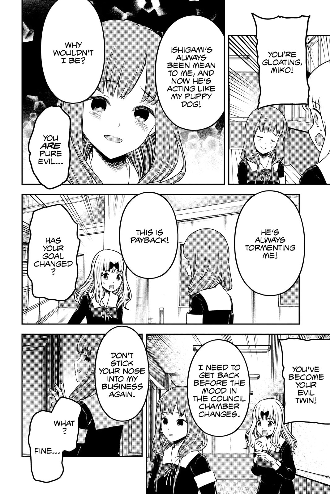 Kaguya-sama: Love is War (Colored)