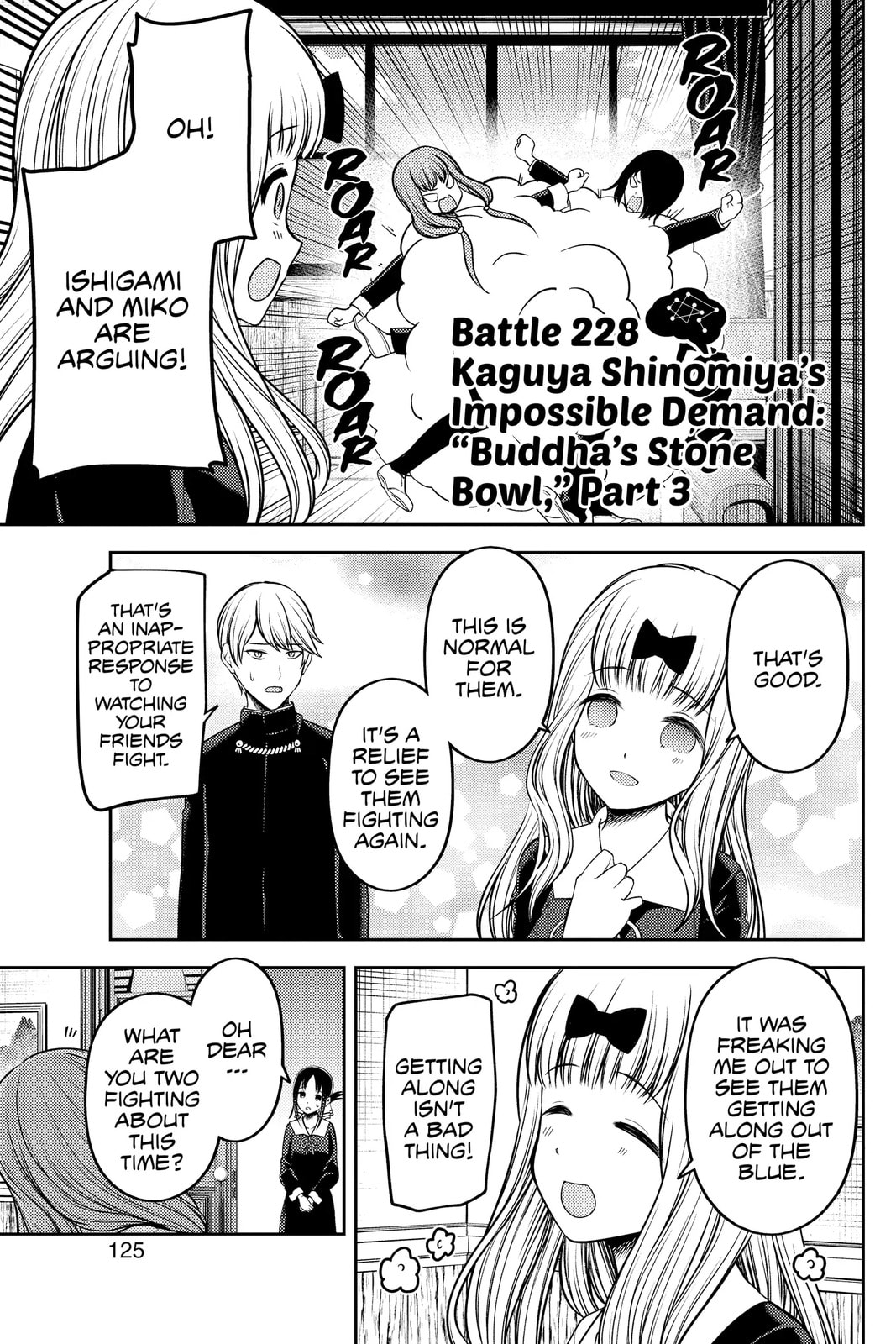 Kaguya-sama: Love is War (Colored)