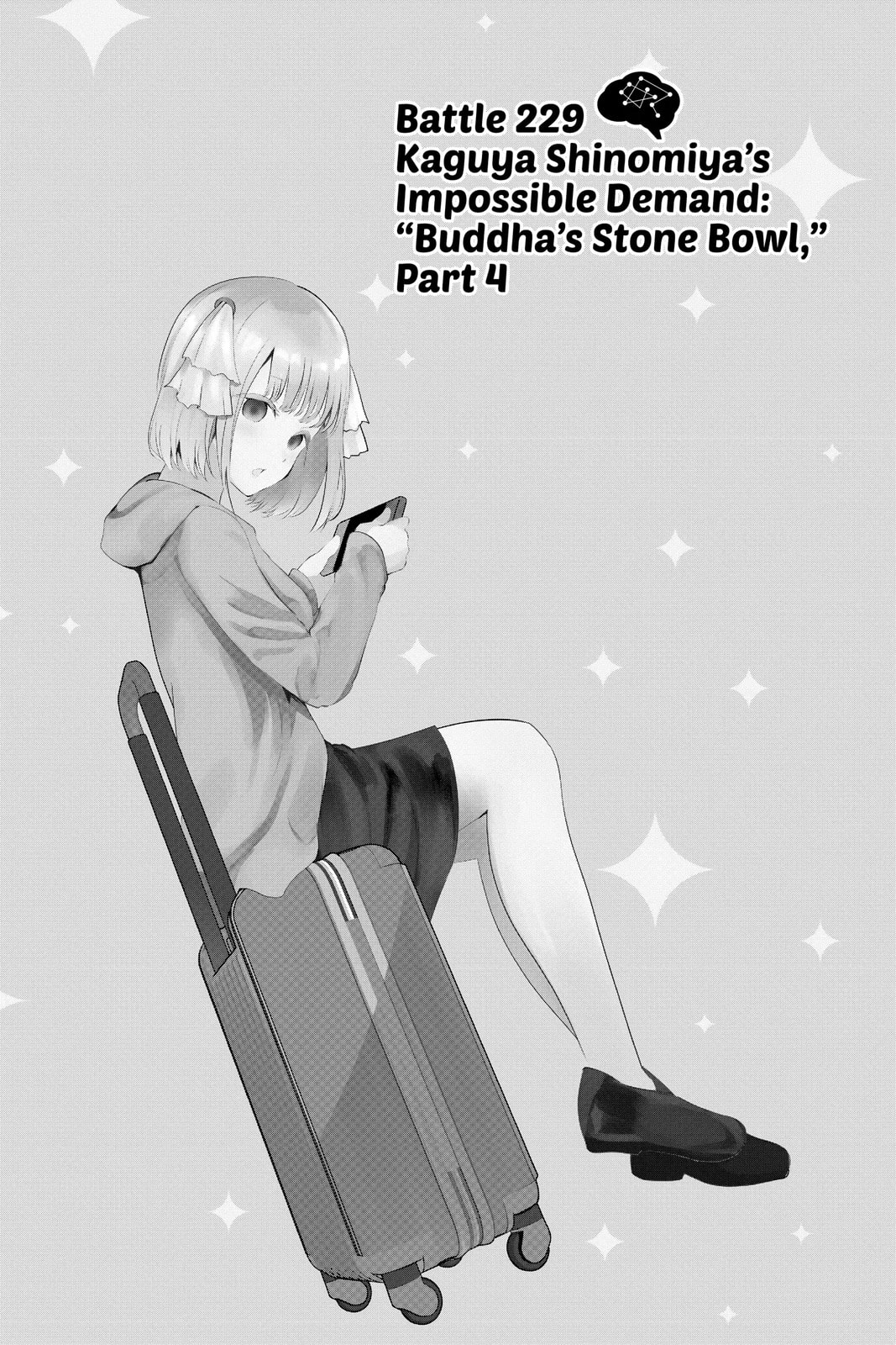 Kaguya-sama: Love is War (Colored)