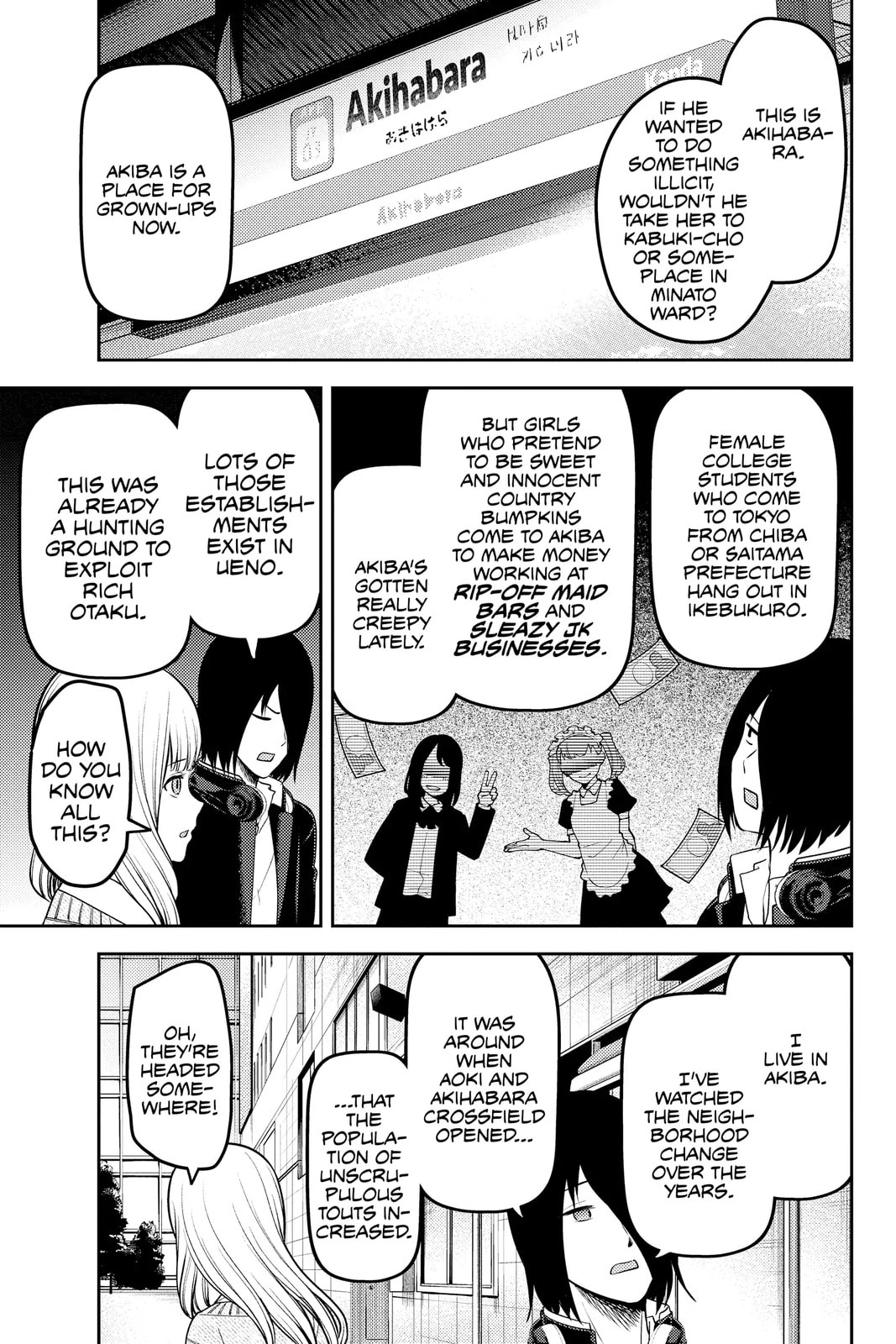 Kaguya-sama: Love is War (Colored)