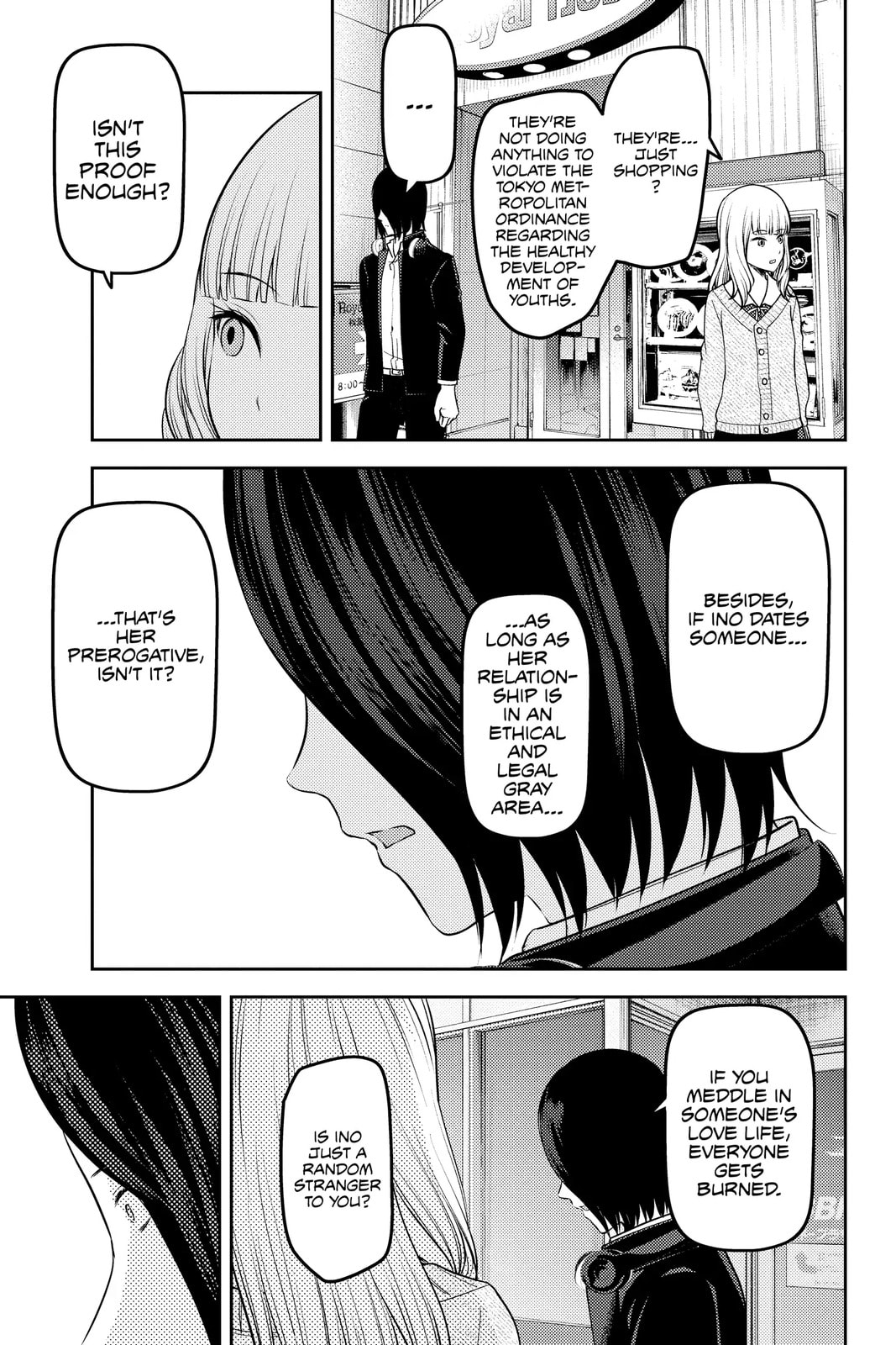 Kaguya-sama: Love is War (Colored)