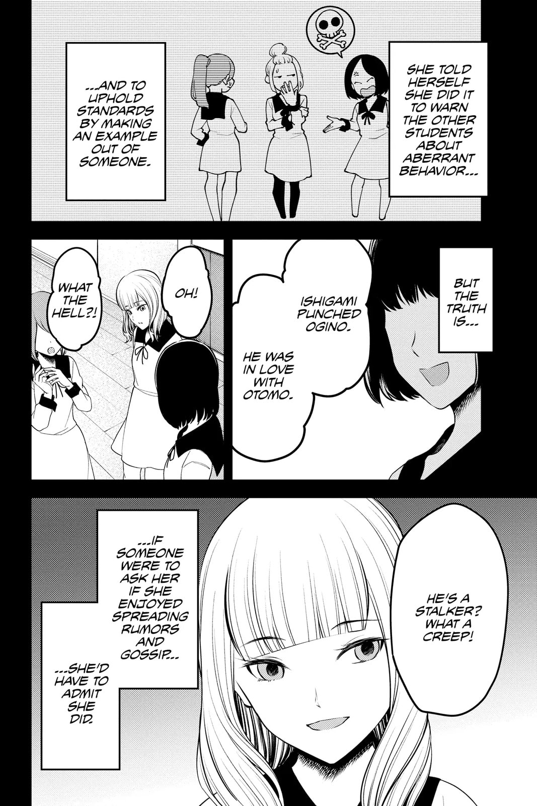 Kaguya-sama: Love is War (Colored)