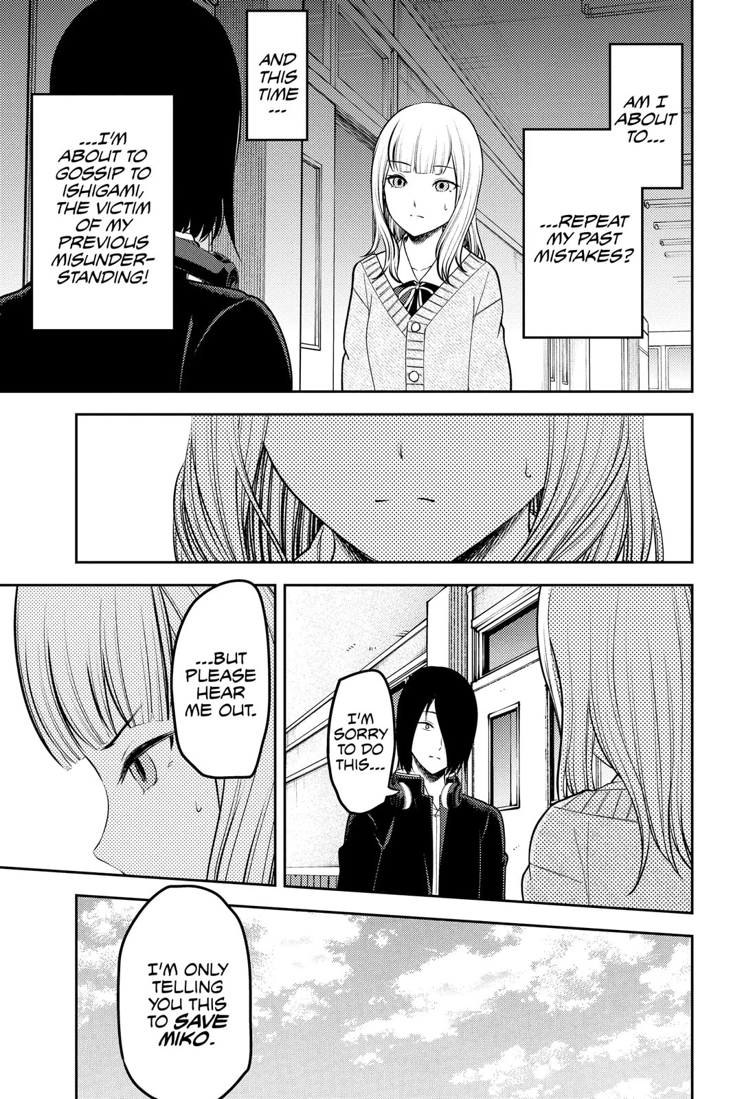 Kaguya-sama: Love is War (Colored)