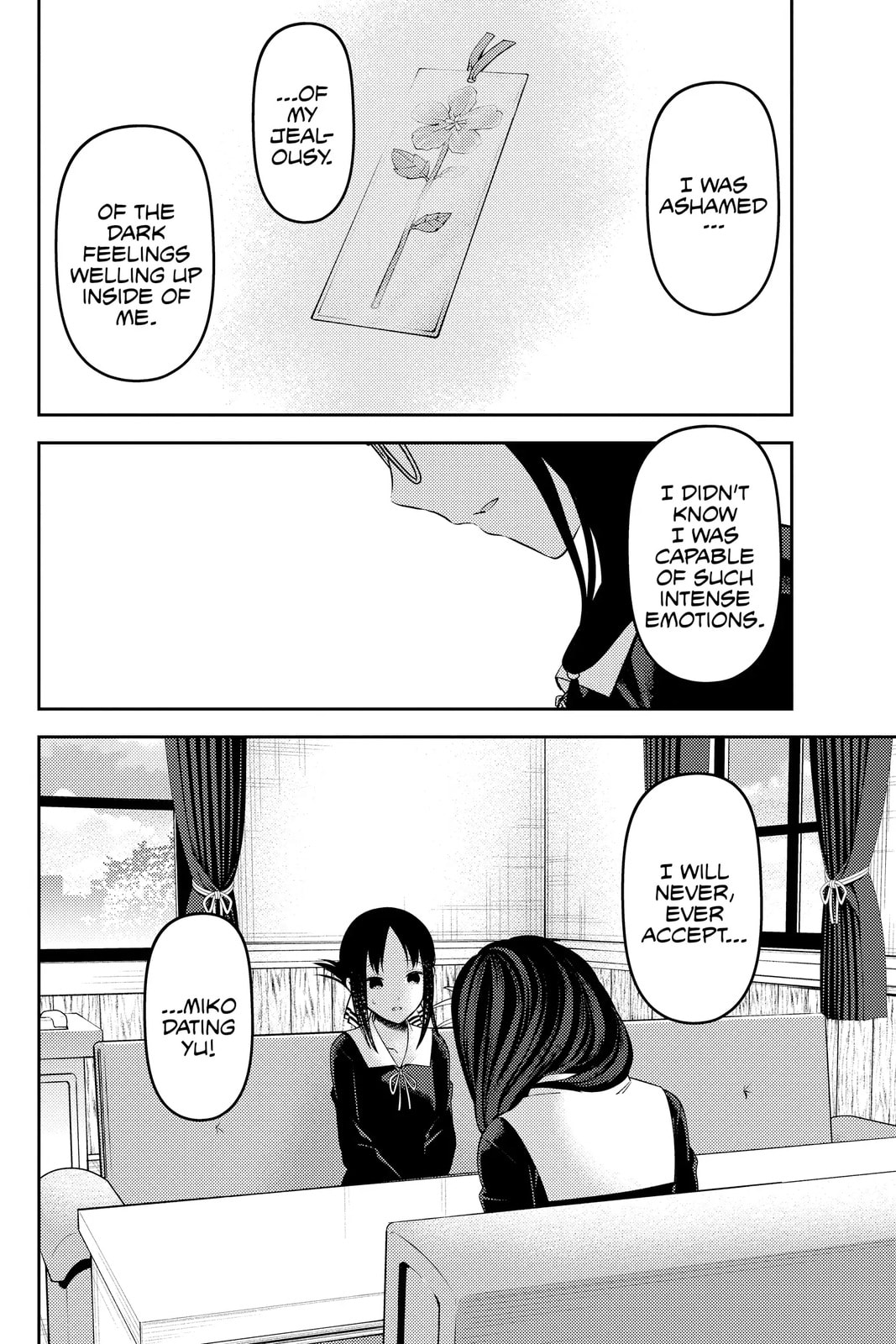 Kaguya-sama: Love is War (Colored)