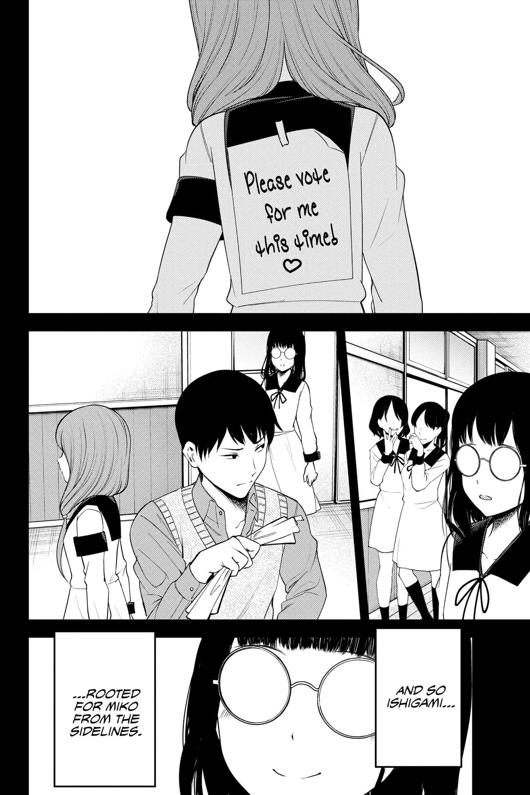 Kaguya-sama: Love is War (Colored)