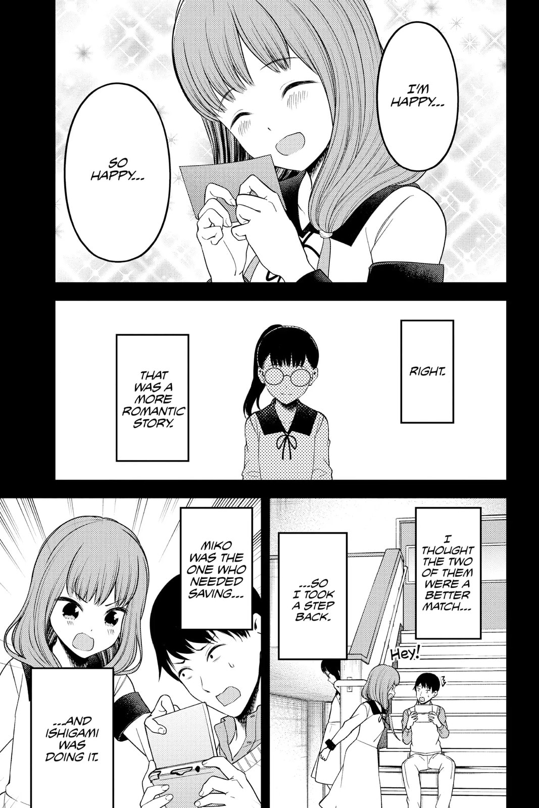 Kaguya-sama: Love is War (Colored)