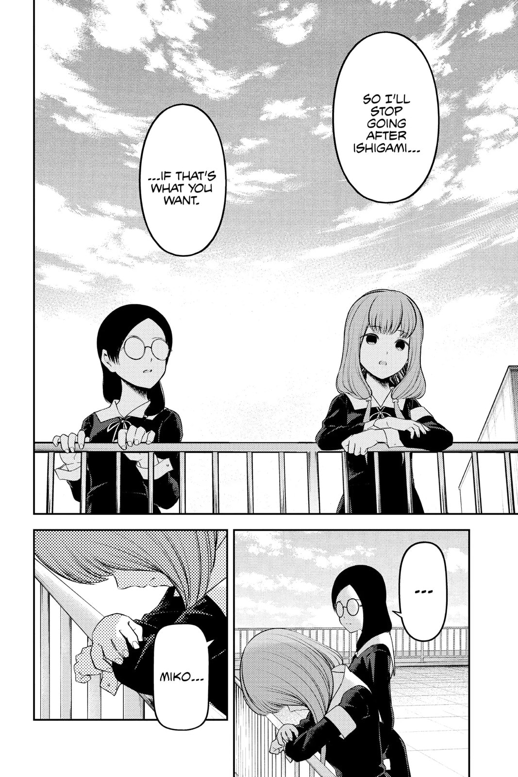 Kaguya-sama: Love is War (Colored)