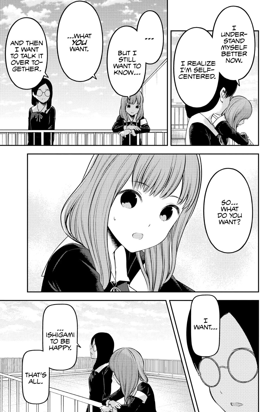 Kaguya-sama: Love is War (Colored)