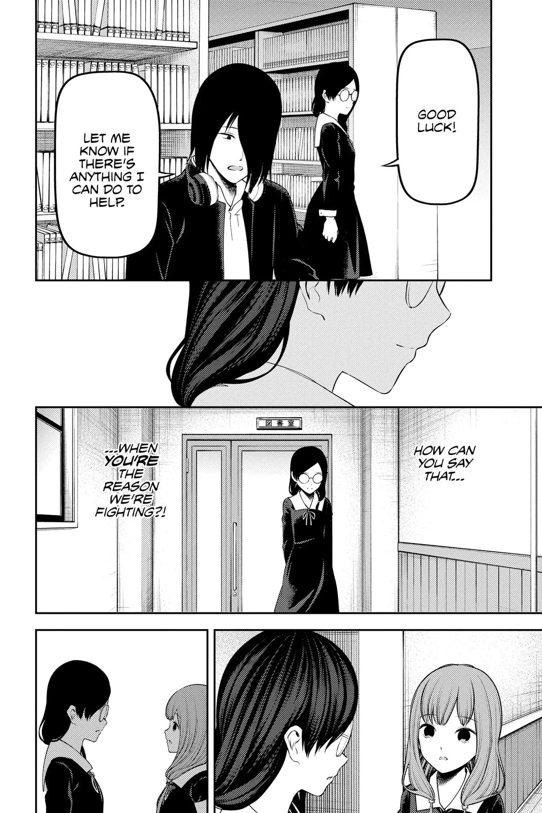 Kaguya-sama: Love is War (Colored)