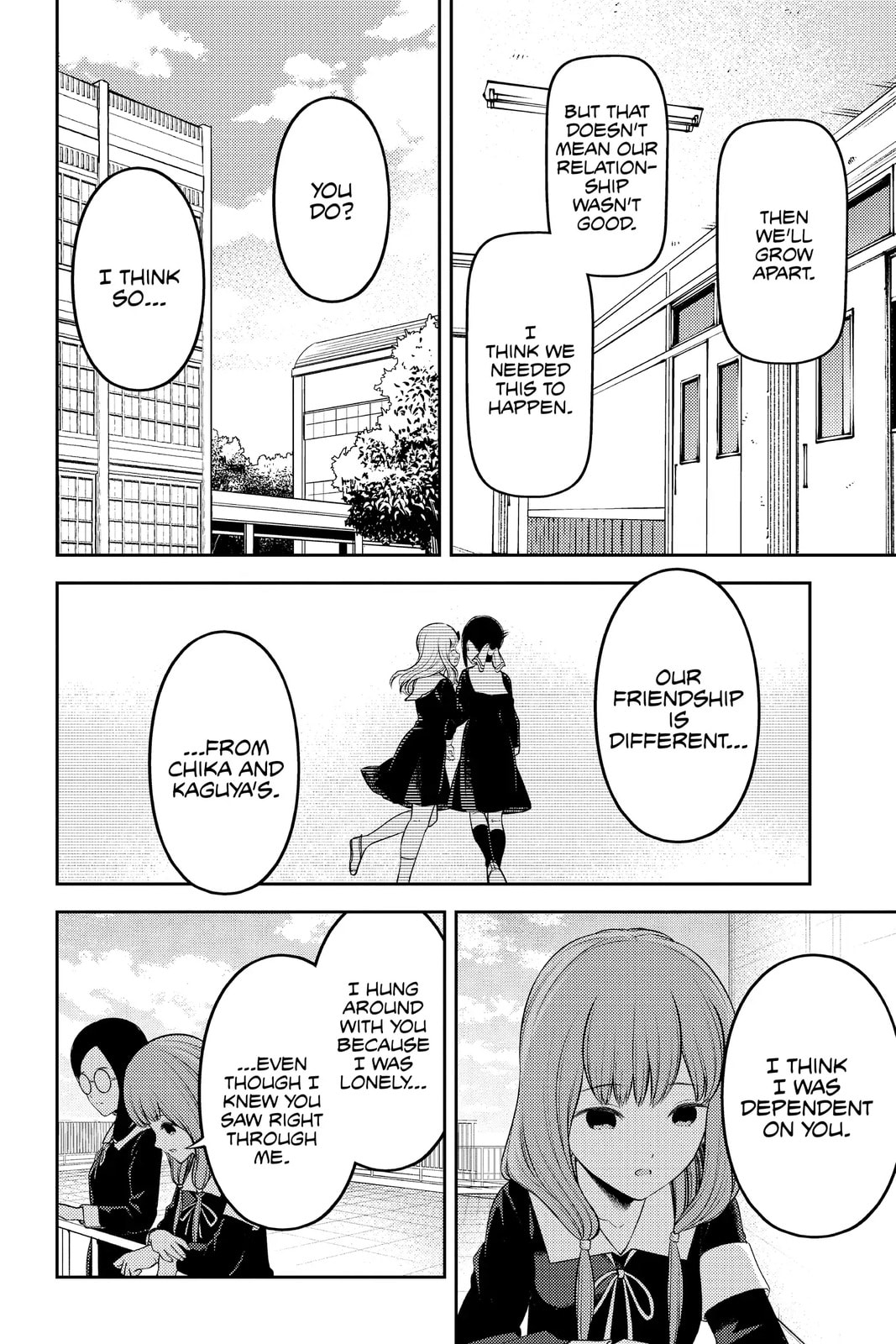 Kaguya-sama: Love is War (Colored)