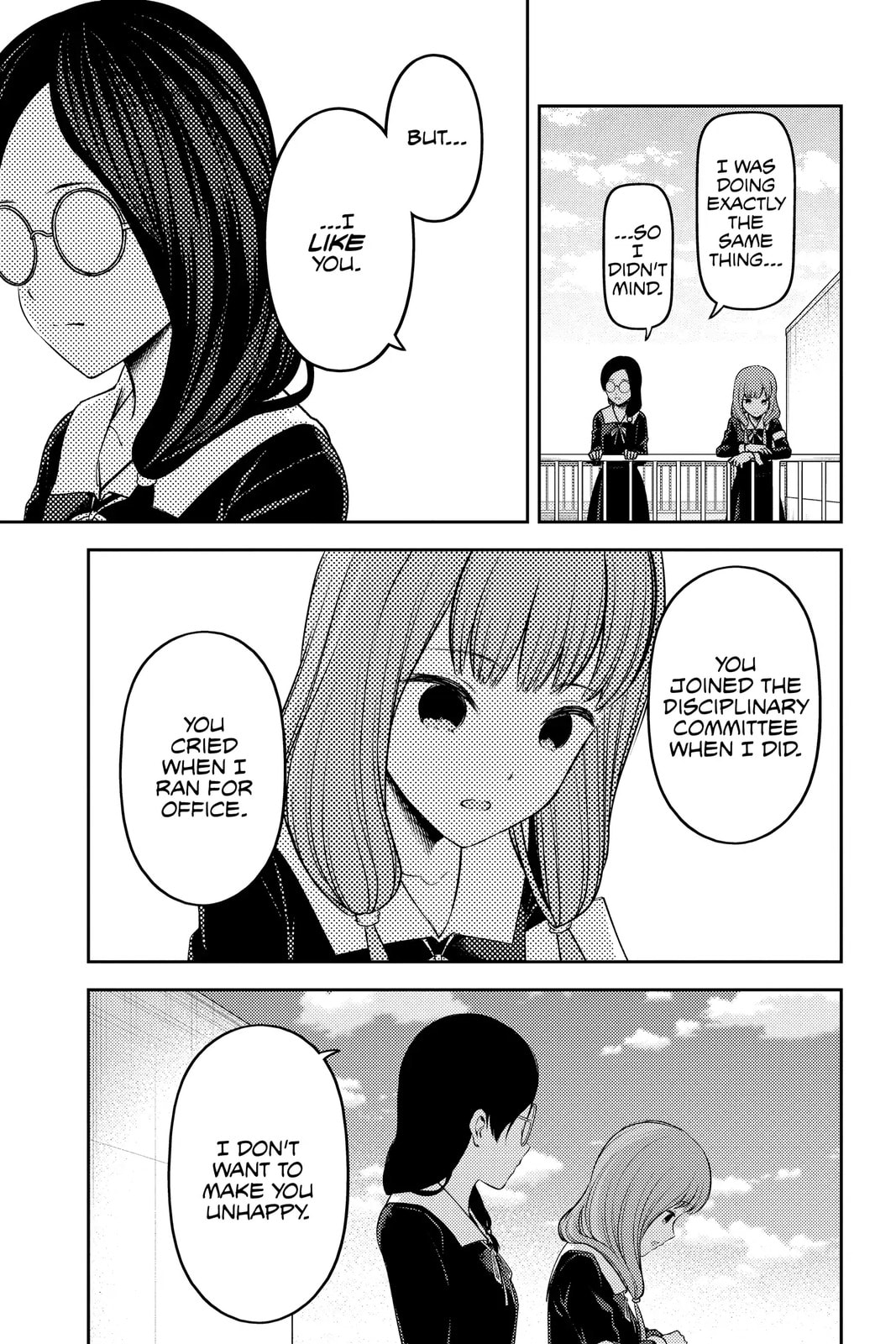 Kaguya-sama: Love is War (Colored)