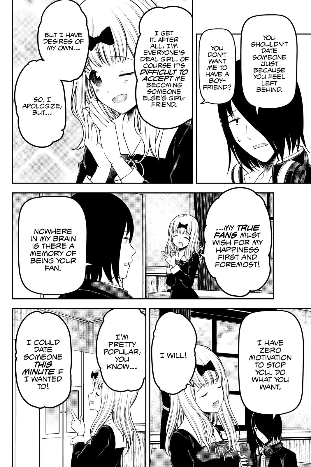 Kaguya-sama: Love is War (Colored)